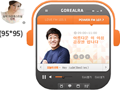 sbs고릴라 배너 사이즈 95x95